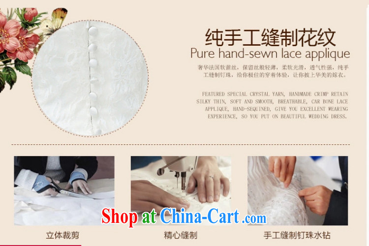 Han Park (cchappiness) 2015 new stylish and wiped his chest lace and yarn bridal wedding zipper crowsfoot-waist small tail wedding white XXL (7 days shipping) pictures, price, brand platters! Elections are good character, the national distribution, so why buy now enjoy more preferential! Health