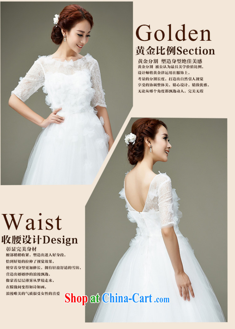 Han Park (cchappiness) 2015 new field for the lumbar Cultivating Female high-waist style long bridal wedding white XXL lightning shipping pictures, price, brand platters! Elections are good character, the national distribution, so why buy now enjoy more preferential! Health