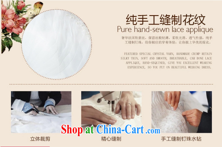 Han Park (cchappiness) 2015 new noble conservative temperament shaggy dress bridal wedding white XL (7 day shipping) pictures, price, brand platters! Elections are good character, the national distribution, so why buy now enjoy more preferential! Health