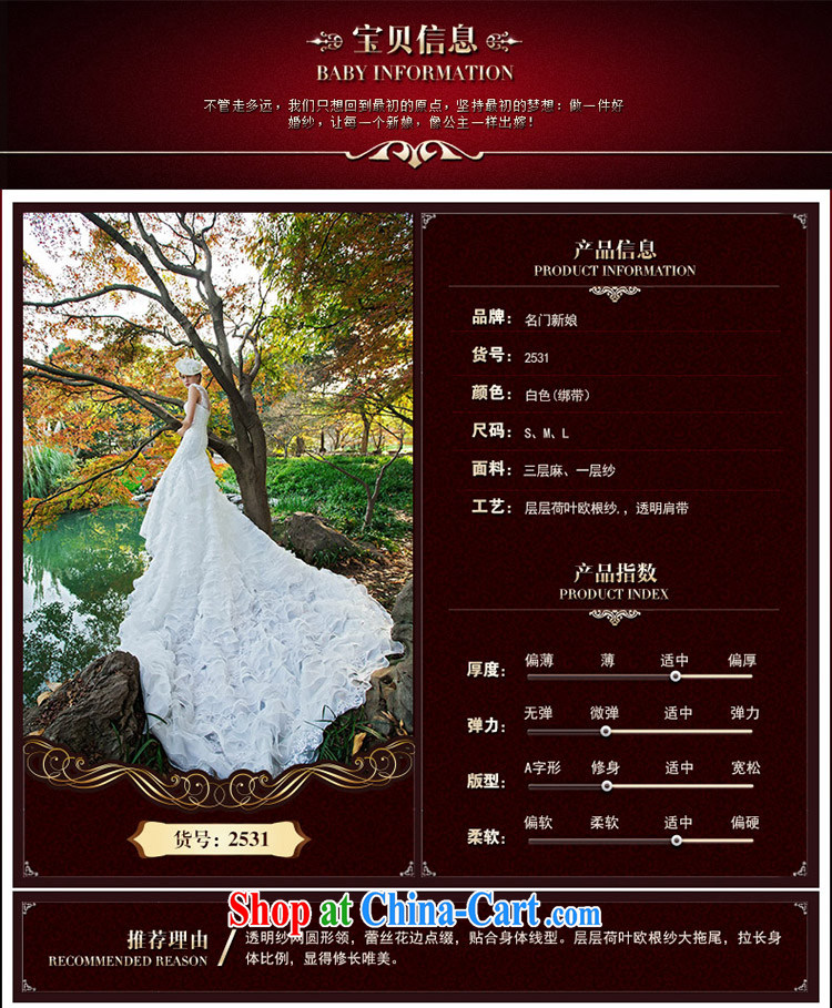 The bride's wedding dresses new 2015 stylish Original Design crowsfoot large tail wedding 2531 L pictures, price, brand platters! Elections are good character, the national distribution, so why buy now enjoy more preferential! Health