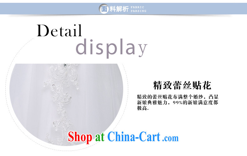 Code Hang Seng bridal 2014 tail wedding Korean version of the new graphics thin stylish tie-marriage wedding pregnant women wedding brides field shoulder wedding can be done wedding white XXXL pictures, price, brand platters! Elections are good character, the national distribution, so why buy now enjoy more preferential! Health