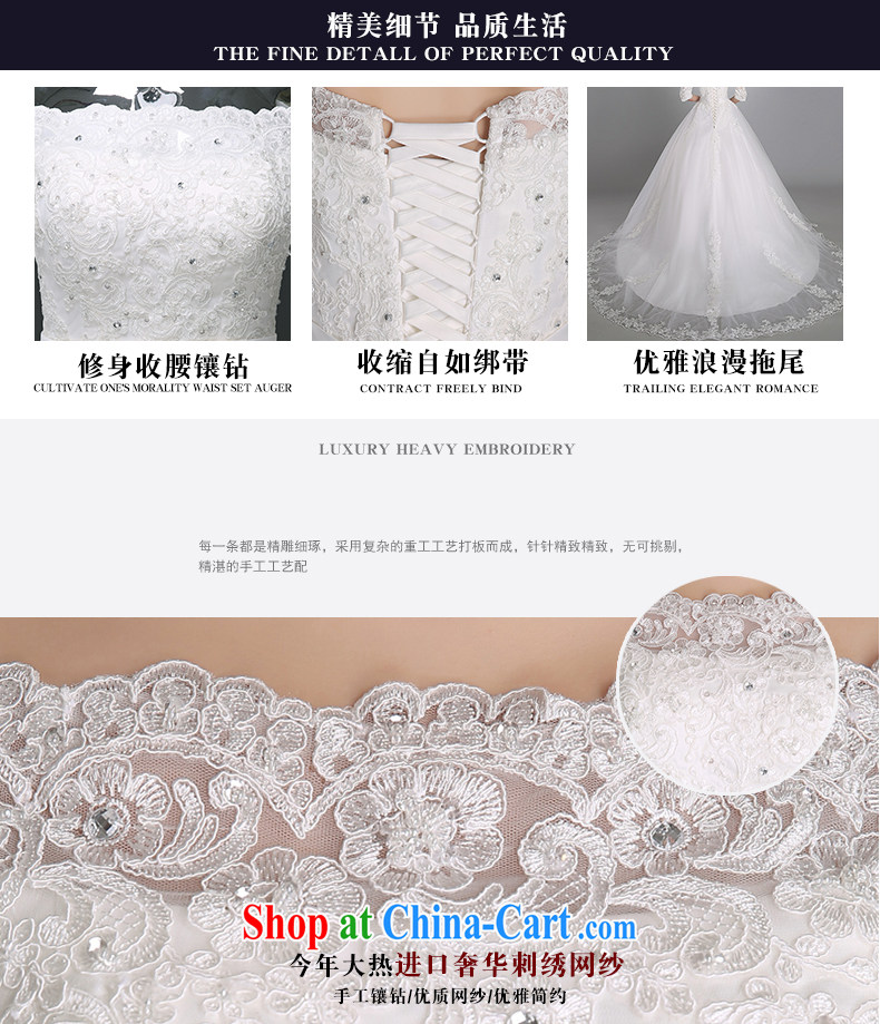 Code Hang Seng bridal 2014 tail wedding Korean version of the new graphics thin stylish tie-marriage wedding pregnant women wedding brides field shoulder wedding can be done wedding white XXXL pictures, price, brand platters! Elections are good character, the national distribution, so why buy now enjoy more preferential! Health