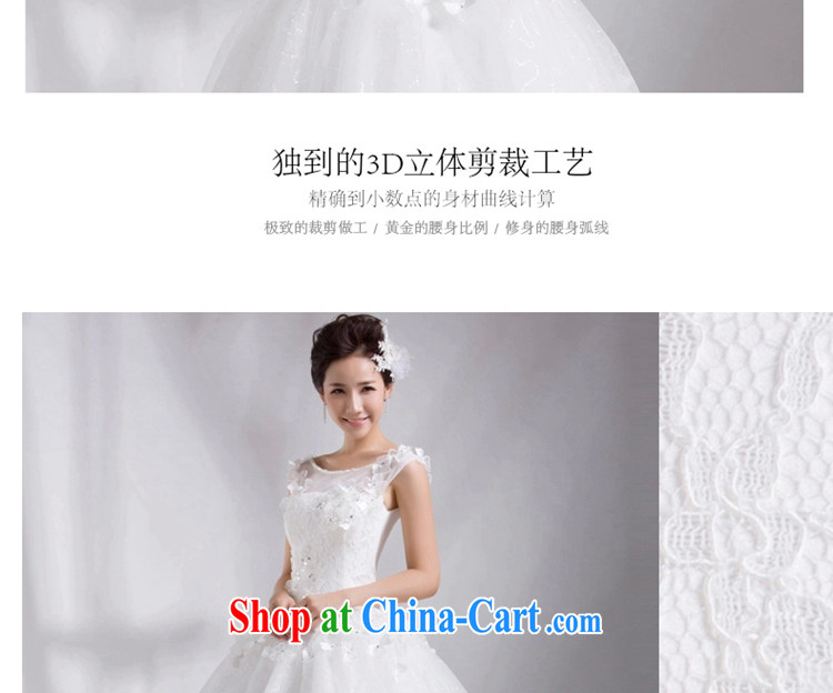 Cheng Kejie MIA wedding dresses 2014 New a Field double-shoulder lace bridal wedding white with a strap the code wedding white XXL pictures, price, brand platters! Elections are good character, the national distribution, so why buy now enjoy more preferential! Health
