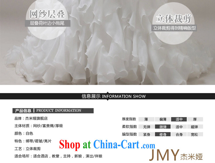 J. MIA crowsfoot wedding dresses 2014 new Korean version field shoulder retro beauty graphics thin tail wedding XXL pictures, price, brand platters! Elections are good character, the national distribution, so why buy now enjoy more preferential! Health