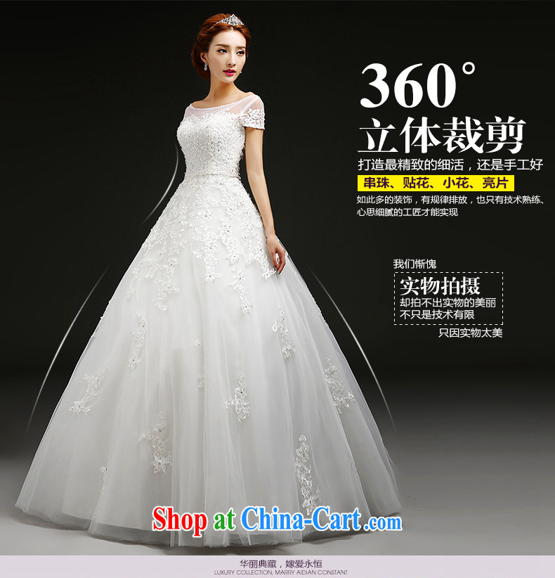 Code hang bridal 2014 New Field shoulder Wedding Fashion shoulder strap lace wedding with wedding high-end custom wedding buy the 3M head yarn white XXL pictures, price, brand platters! Elections are good character, the national distribution, so why buy now enjoy more preferential! Health