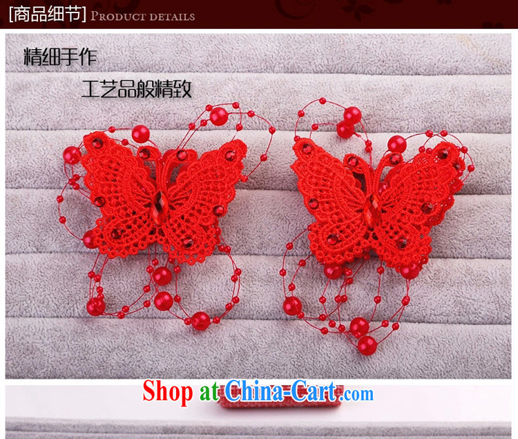 Diane M Ki bridal headdress red Korean-style manual and taking the band married Korean hair accessories butterfly hairclips jewelry red + 5 of the Kanzashi are code pictures, price, brand platters! Elections are good character, the national distribution, so why buy now enjoy more preferential! Health