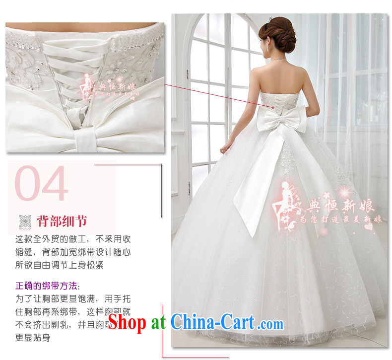 Code hang bridal 2014 new wedding dresses winter wiped his chest wedding high waist lace graphics thin wedding fashion pregnant wedding tail wedding tailored white XXXL pictures, price, brand platters! Elections are good character, the national distribution, so why buy now enjoy more preferential! Health