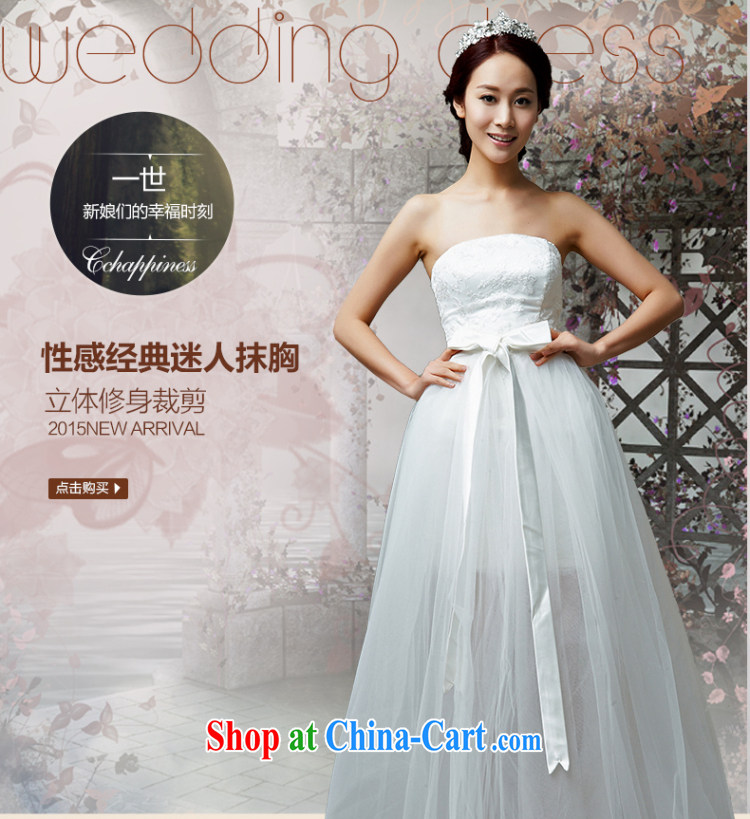 Han Park (cchappiness) 2015 new erase chest lace can be off the apron before performing service bridal wedding dresses white XXL (7 day shipping) pictures, price, brand platters! Elections are good character, the national distribution, so why buy now enjoy more preferential! Health