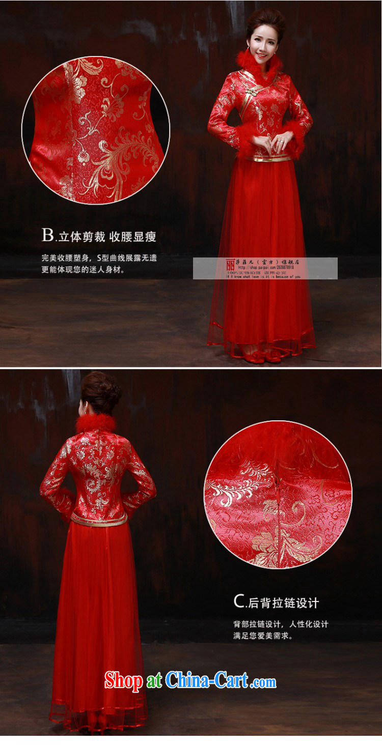 Winter bridal wedding dress toast service 2014 new stylish red long-sleeved long quilted winter dresses with thick client to size the do not return pictures, price, brand platters! Elections are good character, the national distribution, so why buy now enjoy more preferential! Health