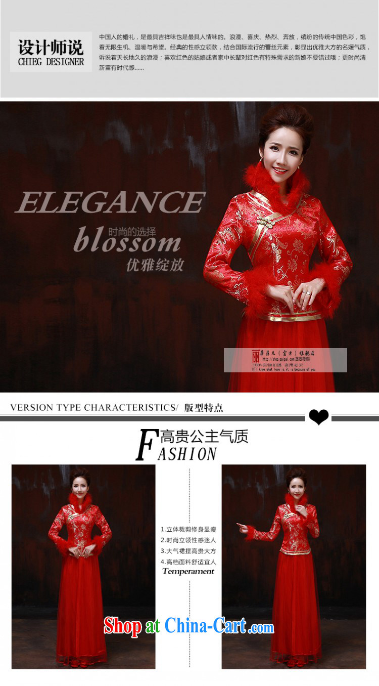 Winter bridal wedding dress toast service 2014 new stylish red long-sleeved long quilted winter dresses with thick client to size the do not return pictures, price, brand platters! Elections are good character, the national distribution, so why buy now enjoy more preferential! Health