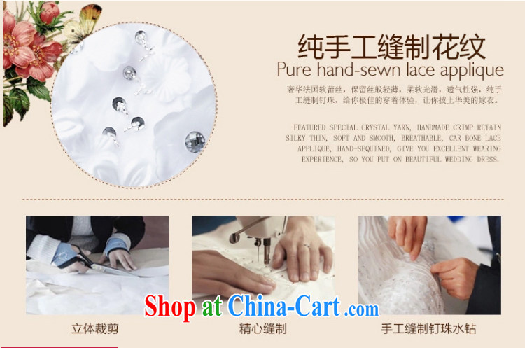 Han Park (cchappiness) 2015 new sexy single shoulder bridal wedding dream Web yarn flowers tail wedding white XXL (7 day shipping) pictures, price, brand platters! Elections are good character, the national distribution, so why buy now enjoy more preferential! Health