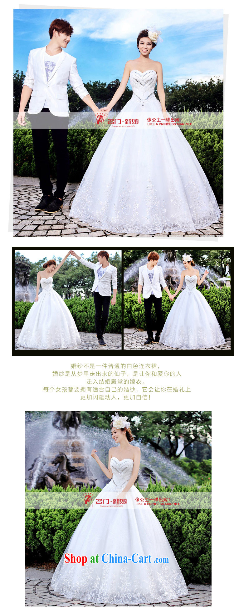 The bride's wedding dresses Korean Princess wedding with minimalist wedding new 903 L pictures, price, brand platters! Elections are good character, the national distribution, so why buy now enjoy more preferential! Health
