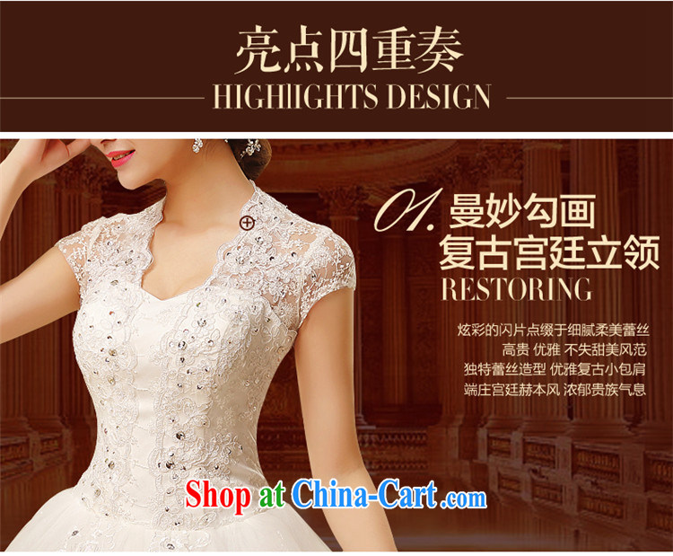 Tslyzm, Japan, and South Korea wedding elegant, for lace Openwork with skirt 2015 spring and summer new antique Palace, the wind shoulders bridal wedding dress white with shaggy wedding XXL pictures, price, brand platters! Elections are good character, the national distribution, so why buy now enjoy more preferential! Health