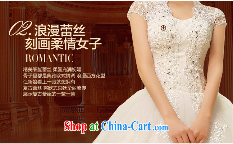 Tslyzm, Japan, and South Korea wedding elegant, for lace Openwork with skirt 2015 spring and summer new antique Palace, the wind shoulders bridal wedding dress white with shaggy wedding XXL pictures, price, brand platters! Elections are good character, the national distribution, so why buy now enjoy more preferential! Health