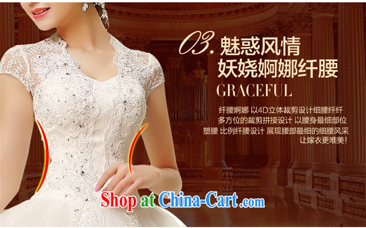 Tslyzm, Japan, and South Korea wedding elegant, for lace Openwork with skirt 2015 spring and summer new antique Palace, the wind shoulders bridal wedding dress white with shaggy wedding XXL pictures, price, brand platters! Elections are good character, the national distribution, so why buy now enjoy more preferential! Health