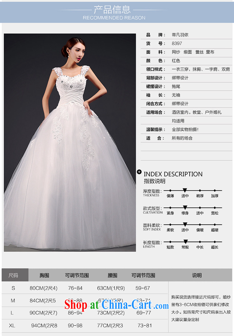One shoulder wedding dresses winter new 2015 graphics skinny tail wedding shoulders bare chest wedding 3 wear white XL buy the first yarn gloves skirt brace pictures, price, brand platters! Elections are good character, the national distribution, so why buy now enjoy more preferential! Health