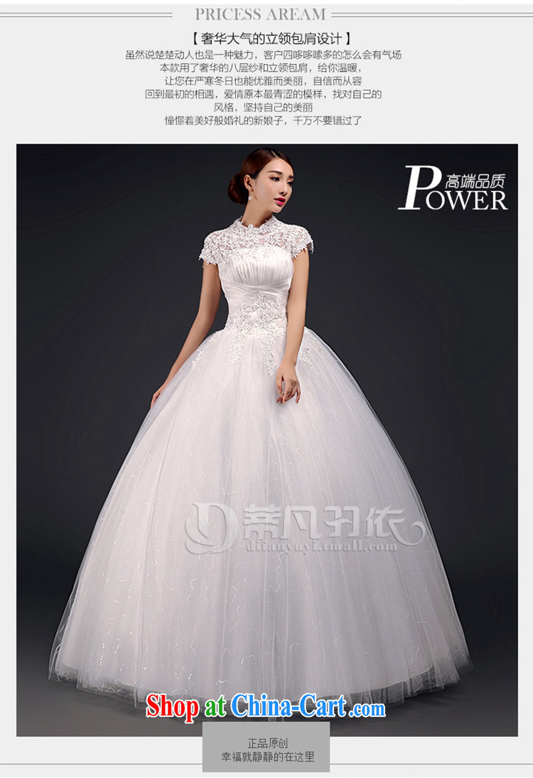 The field shoulder wedding dresses 2015 summer new lace back exposed Korean Princess bride marriage wedding, pregnant women with white XL pictures, price, brand platters! Elections are good character, the national distribution, so why buy now enjoy more preferential! Health