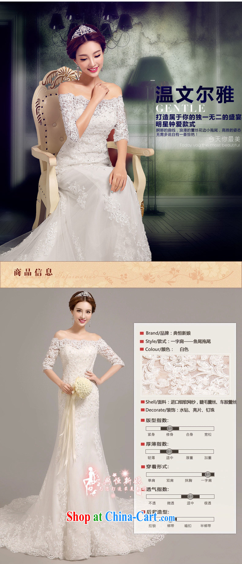 Code hang bridal 2015 new graphics thin the Field shoulder tail wedding Korean lace-up waist straps cultivating crowsfoot wedding cuff in the waist crowsfoot wedding tail, S pictures, price, brand platters! Elections are good character, the national distribution, so why buy now enjoy more preferential! Health