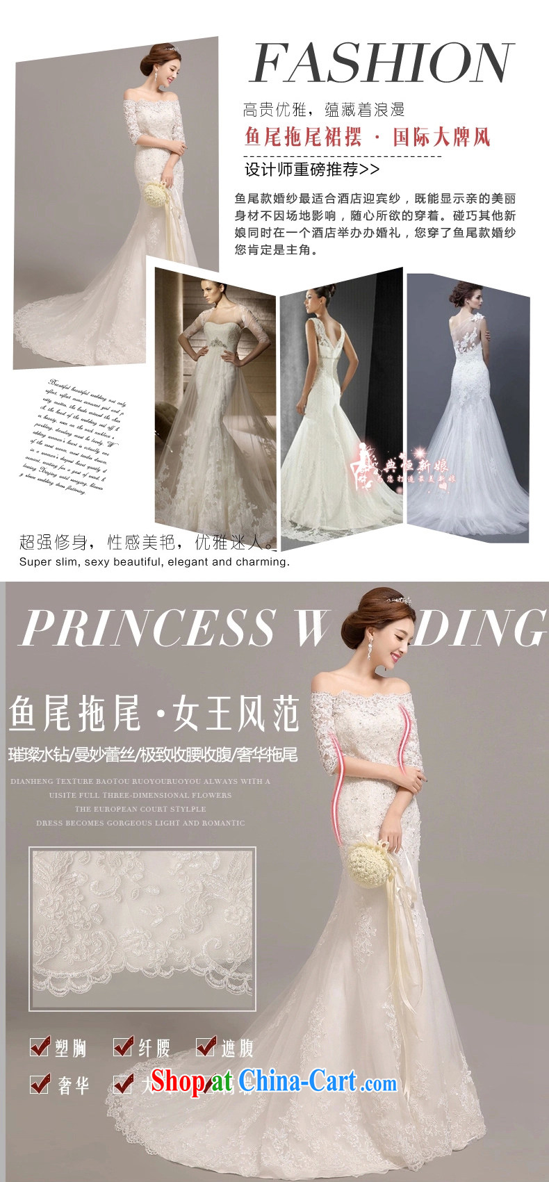 Code hang bridal 2015 new graphics thin the Field shoulder tail wedding Korean lace-up waist straps cultivating crowsfoot wedding cuff in the waist crowsfoot wedding tail, S pictures, price, brand platters! Elections are good character, the national distribution, so why buy now enjoy more preferential! Health