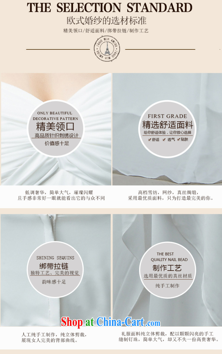 Han Park (cchappiness) 2015 new strap waist-goddess beach clean the tail vertical white dress white XL lightning shipping pictures, price, brand platters! Elections are good character, the national distribution, so why buy now enjoy more preferential! Health