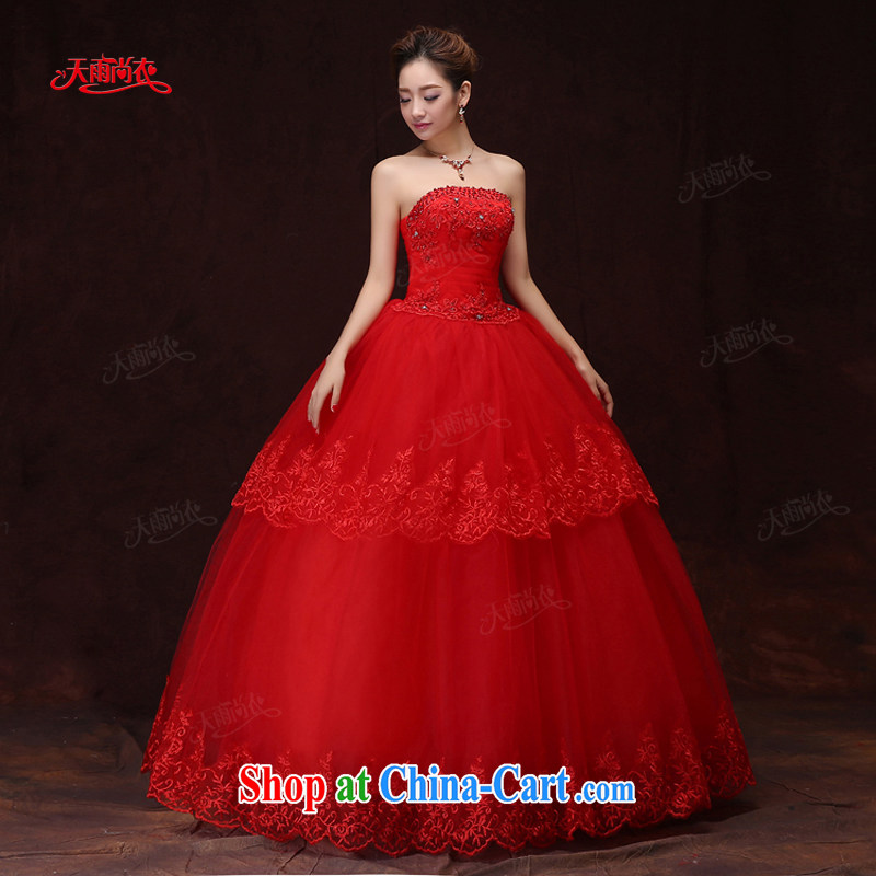 Rain is still Yi spring 2015 new dress Korean luxury parquet drill erase Chest straps and elegant Princess white with wedding HS 932 red is tailored to not return, rain is Yi, and shopping on the Internet