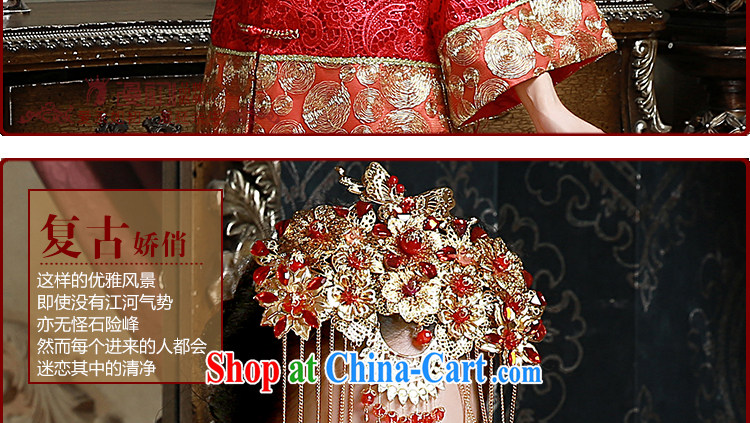 Early definition 2015 new head-dress bridal classic show reel service and use phoenix with Phoenix Crown ancient hair accessories earrings gold and ornaments earrings pictures, price, brand platters! Elections are good character, the national distribution, so why buy now enjoy more preferential! Health