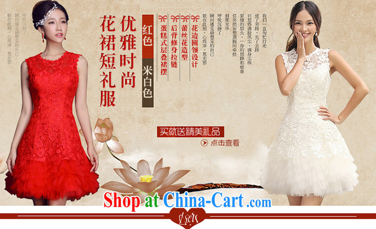 Evening Dress short summer 2015 new bridesmaid clothing, dresses bridal toast serving small dress, sister skirt moderator performances, Ms. serving the betrothal birthday clothing white M pictures, price, brand platters! Elections are good character, the national distribution, so why buy now enjoy more preferential! Health