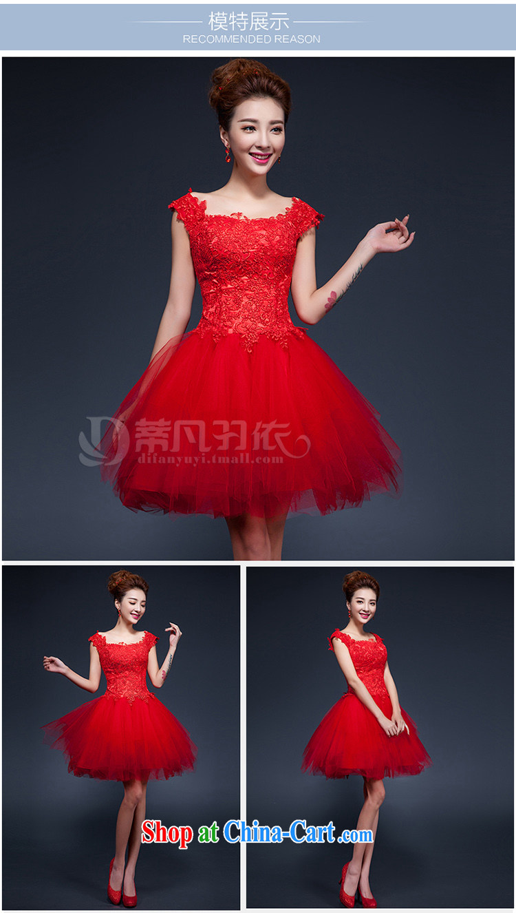 Where, in accordance with feathers 2015 spring and summer new marriages served toast short red dress a Field shoulder the wedding the wedding dress birthday moderator dress red XL pictures, price, brand platters! Elections are good character, the national distribution, so why buy now enjoy more preferential! Health