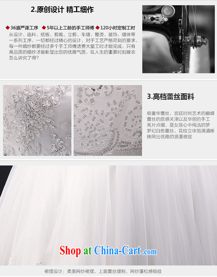 Where, in accordance with feathers wedding dresses new 2015 summer bridal wedding wedding wedding dresses larger pregnant Korean version with graphics thin smears beauty chest parquet drill wedding white XL pictures, price, brand platters! Elections are good character, the national distribution, so why buy now enjoy more preferential! Health