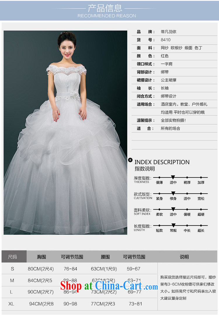 wedding dresses new 2015 summer bride Korean-style wedding dresses one shoulder style with beauty graphics thin wedding, Ms. WHITE L pictures, price, brand platters! Elections are good character, the national distribution, so why buy now enjoy more preferential! Health