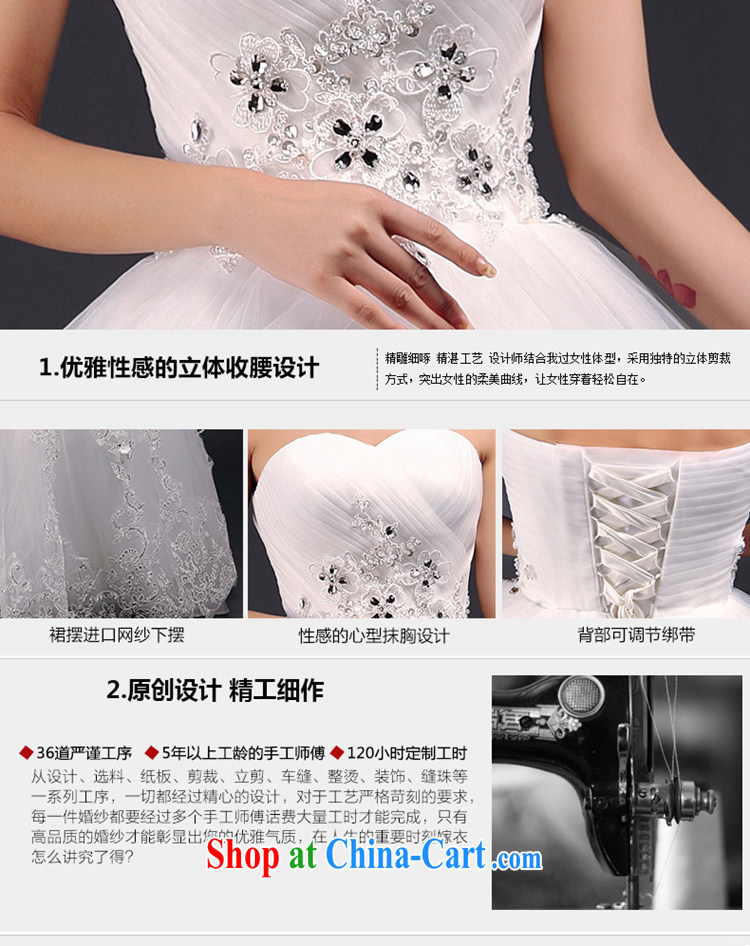 Mr. where Yu according to erase chest wedding dresses 2015 new stylish with wedding lace inserts drill with bridal wedding white XL pictures, price, brand platters! Elections are good character, the national distribution, so why buy now enjoy more preferential! Health