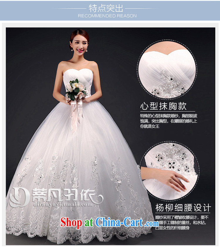 Mr. where Yu according to erase chest wedding dresses 2015 new stylish with wedding lace inserts drill with bridal wedding white XL pictures, price, brand platters! Elections are good character, the national distribution, so why buy now enjoy more preferential! Health