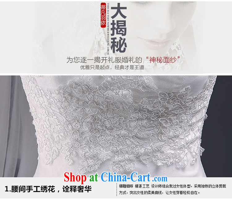 Where, in accordance with feathers the shoulder wedding 2015 new Korean Beauty lace bare chest wedding with stylish strap white XL pictures, price, brand platters! Elections are good character, the national distribution, so why buy now enjoy more preferential! Health
