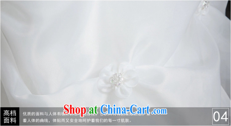 Yong-yan and 2015 autumn and winter new wedding dresses and stylish Korean-style single shoulder alignment to the Code thick MM graphics thin tail wedding winter white tail M pictures, price, brand platters! Elections are good character, the national distribution, so why buy now enjoy more preferential! Health