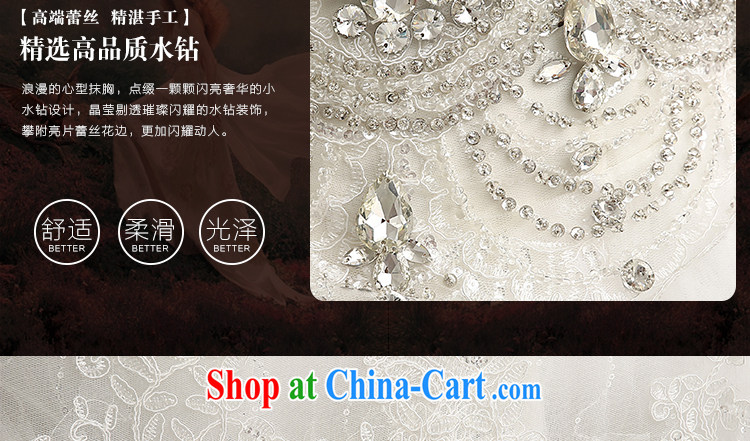 Early definition 2015 new wedding dresses Korean wiped chest lace wedding parquet drill video thin with shaggy dress wedding white. Contact customer service pictures, price, brand platters! Elections are good character, the national distribution, so why buy now enjoy more preferential! Health