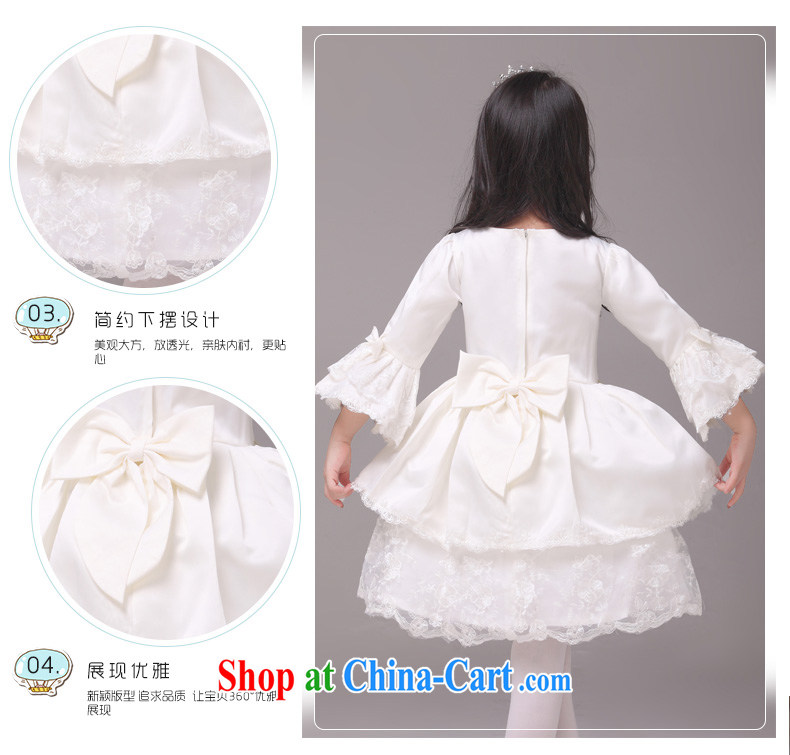 long-sleeved MSLover Palace horn cuff shaggy Princess dress children dance clothing birthday dress flower service HTZ 1230901 white 10 yards (3 - 7 day shipping) pictures, price, brand platters! Elections are good character, the national distribution, so why buy now enjoy more preferential! Health