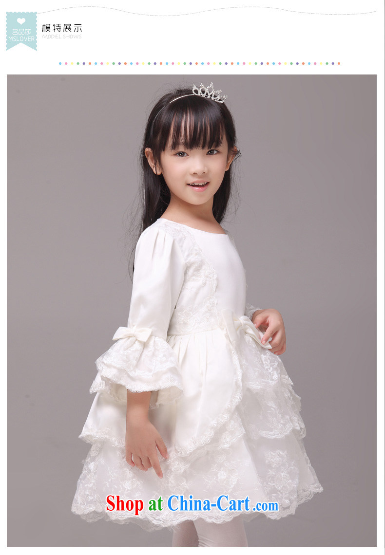 long-sleeved MSLover Palace horn cuff shaggy Princess dress children dance clothing birthday dress flower service HTZ 1230901 white 10 yards (3 - 7 day shipping) pictures, price, brand platters! Elections are good character, the national distribution, so why buy now enjoy more preferential! Health