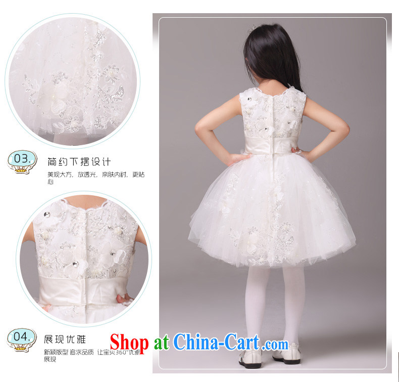 MSLover parent-child dress lace flowers bow-tie shaggy Princess dress children's dance clothing birthday flower girl dress 8808 white 10 yards (3 - 7 day shipping) pictures, price, brand platters! Elections are good character, the national distribution, so why buy now enjoy more preferential! Health