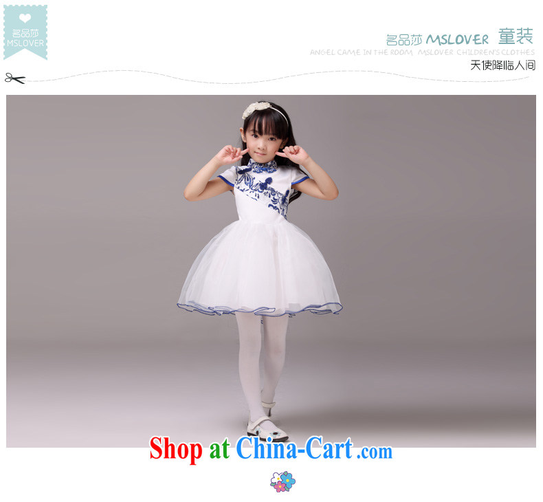 MSLover blue and white porcelain antique dress shaggy dress Princess dress children's dance clothing birthday dress flower HTZ serving 130,902 blue and white porcelain 10 code (3 - 7 day shipping) pictures, price, brand platters! Elections are good character, the national distribution, so why buy now enjoy more preferential! Health