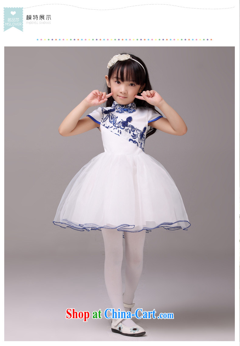MSLover blue and white porcelain antique dress shaggy dress Princess dress children's dance clothing birthday dress flower HTZ serving 130,902 blue and white porcelain 10 code (3 - 7 day shipping) pictures, price, brand platters! Elections are good character, the national distribution, so why buy now enjoy more preferential! Health