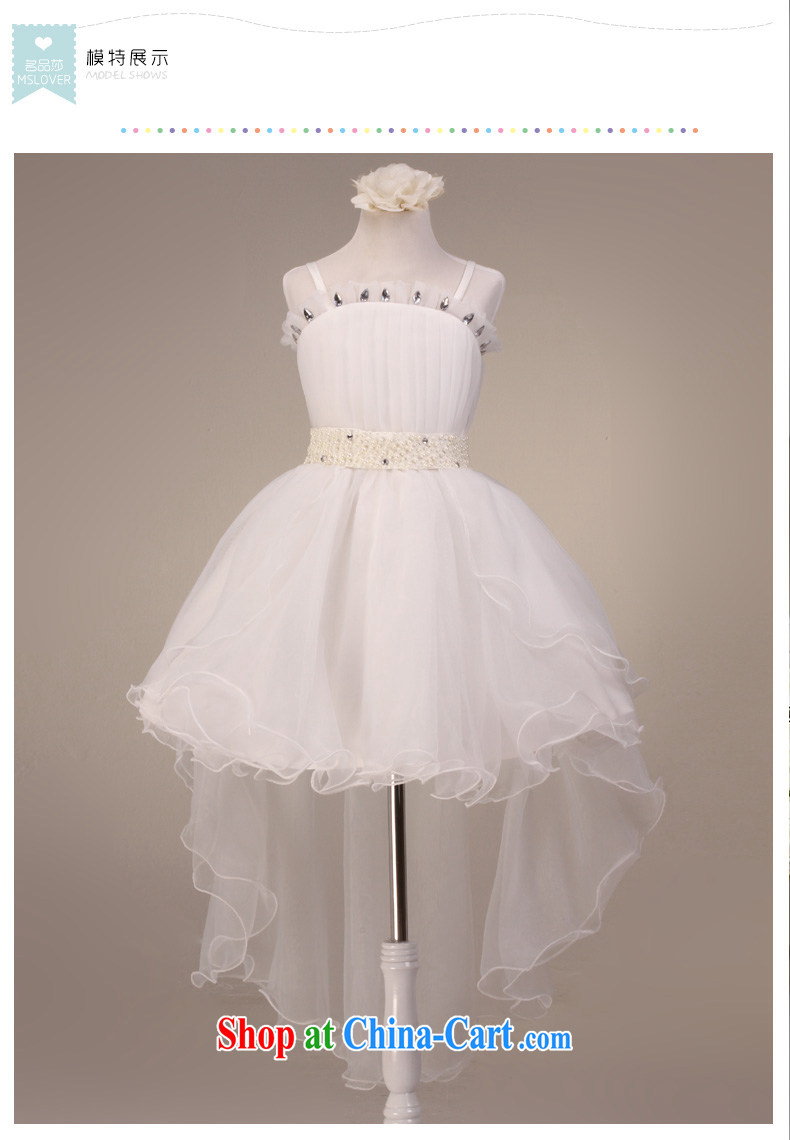 Before MSLover short long shaggy skirts girls Princess dress children dance stage dress wedding dress flower girl dress 9001 white 8 pictures, price, brand platters! Elections are good character, the national distribution, so why buy now enjoy more preferential! Health