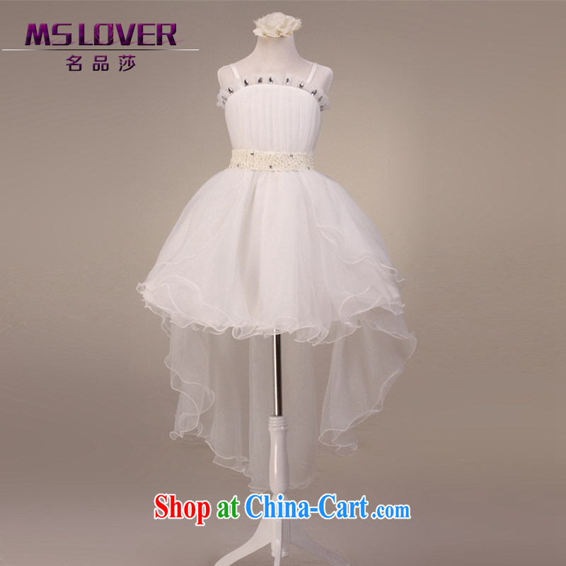 Before MSLover short long shaggy skirts girls Princess dress children dance stage dress wedding dress flower girl dress 9001 white 8