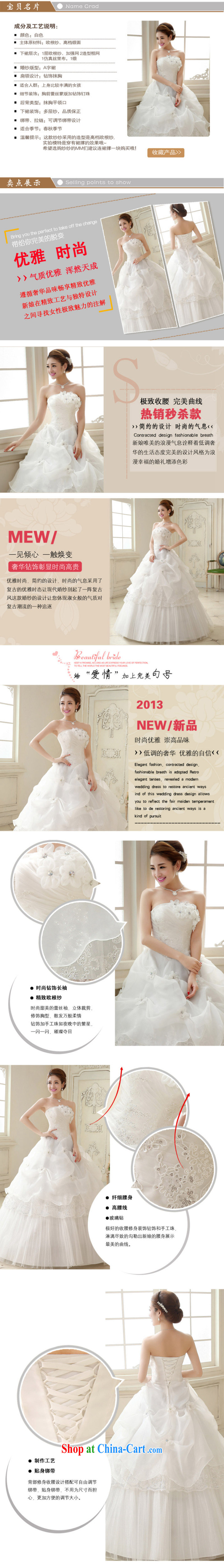 married love wedding dresses 2015 new Korean marriages lace Princess with bare chest large, white wedding winter white + 3 piece XL pictures, price, brand platters! Elections are good character, the national distribution, so why buy now enjoy more preferential! Health