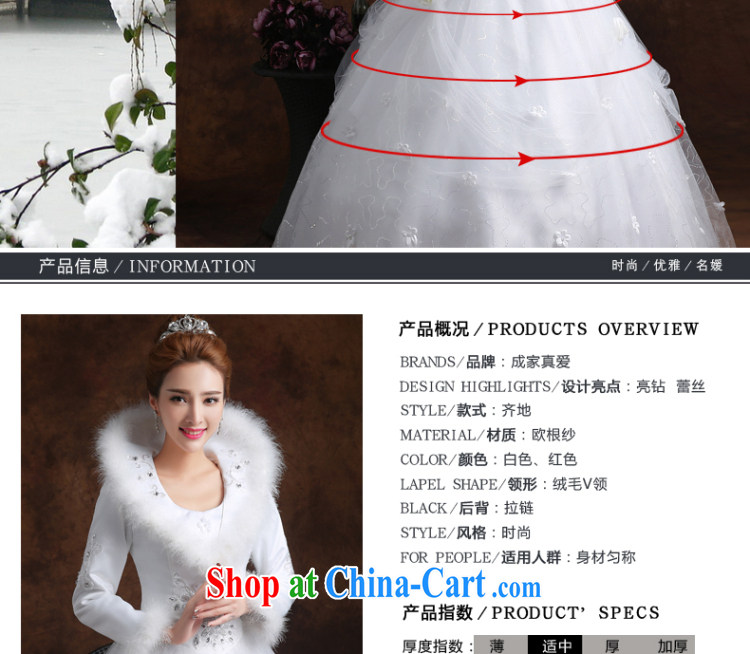 married love wedding dresses 2015 new marriages Korean shoulders long-sleeved with shaggy skirts larger graphics thin winter female white XXL pictures, price, brand platters! Elections are good character, the national distribution, so why buy now enjoy more preferential! Health