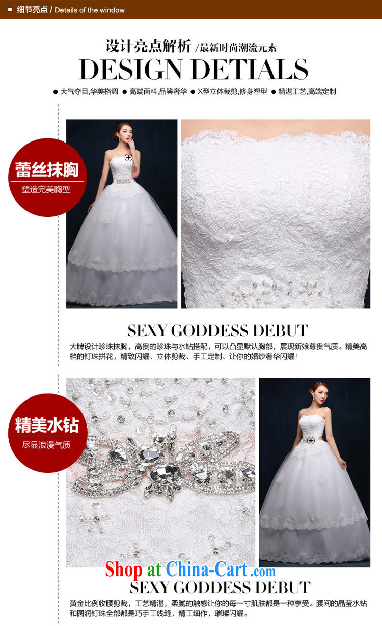 Love Mary Magdalene temporal chest wedding 2015 new Korean Princess alignment to bind with white gold diamond bow tie lace European root yarn Princess skirt stays white XXL pictures, price, brand platters! Elections are good character, the national distribution, so why buy now enjoy more preferential! Health