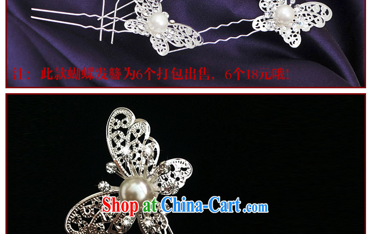 Early definition bridal Kanzashi sub-head-dress wedding jewelry bridal hair accessories red wedding dresses cheongsam butterfly hairpin, the red pictures, price, brand platters! Elections are good character, the national distribution, so why buy now enjoy more preferential! Health