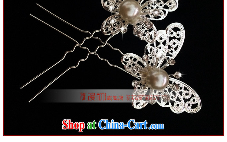 Early definition bridal Kanzashi sub-head-dress wedding jewelry bridal hair accessories red wedding dresses cheongsam butterfly hairpin, the red pictures, price, brand platters! Elections are good character, the national distribution, so why buy now enjoy more preferential! Health