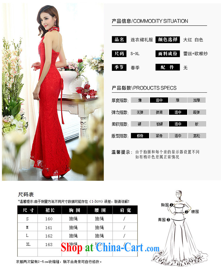 Bahia dream 2015 New Long wedding toast small clothing dress Night Club meeting annual company moderator clothing red XL pictures, price, brand platters! Elections are good character, the national distribution, so why buy now enjoy more preferential! Health