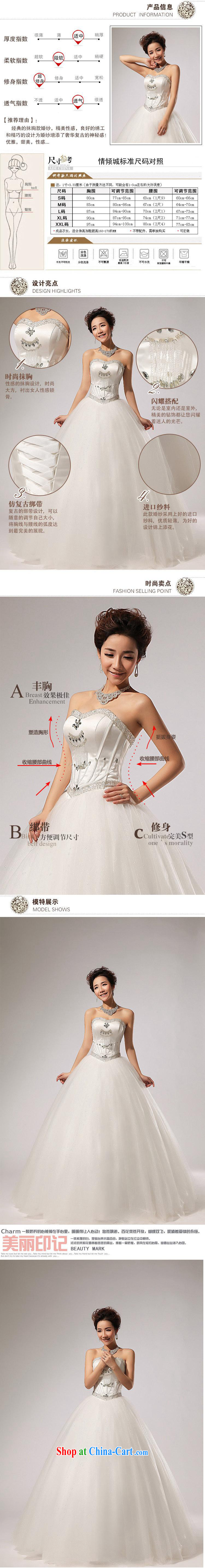 2015 new, chest bare wood drill with shaggy dress new wedding fall dress HS 260 white S pictures, price, brand platters! Elections are good character, the national distribution, so why buy now enjoy more preferential! Health