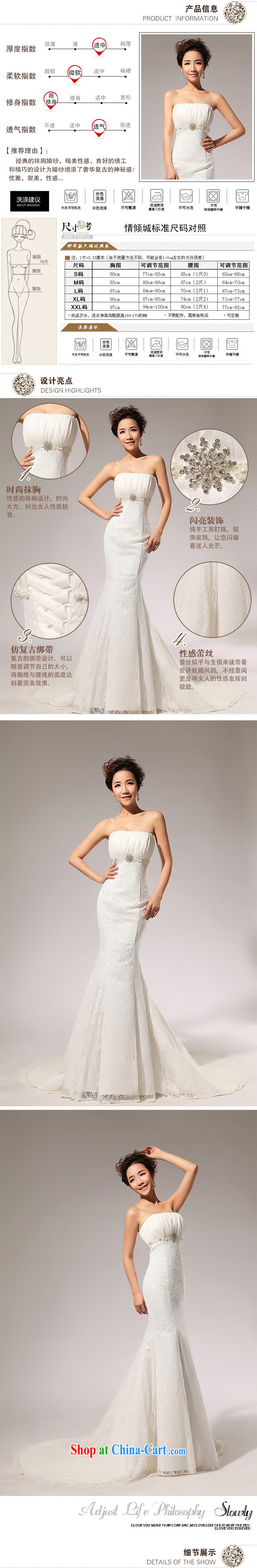 2015 new lace WITH THE WAIST skirt A erase chest wedding dresses skirts HS 70 white M pictures, price, brand platters! Elections are good character, the national distribution, so why buy now enjoy more preferential! Health